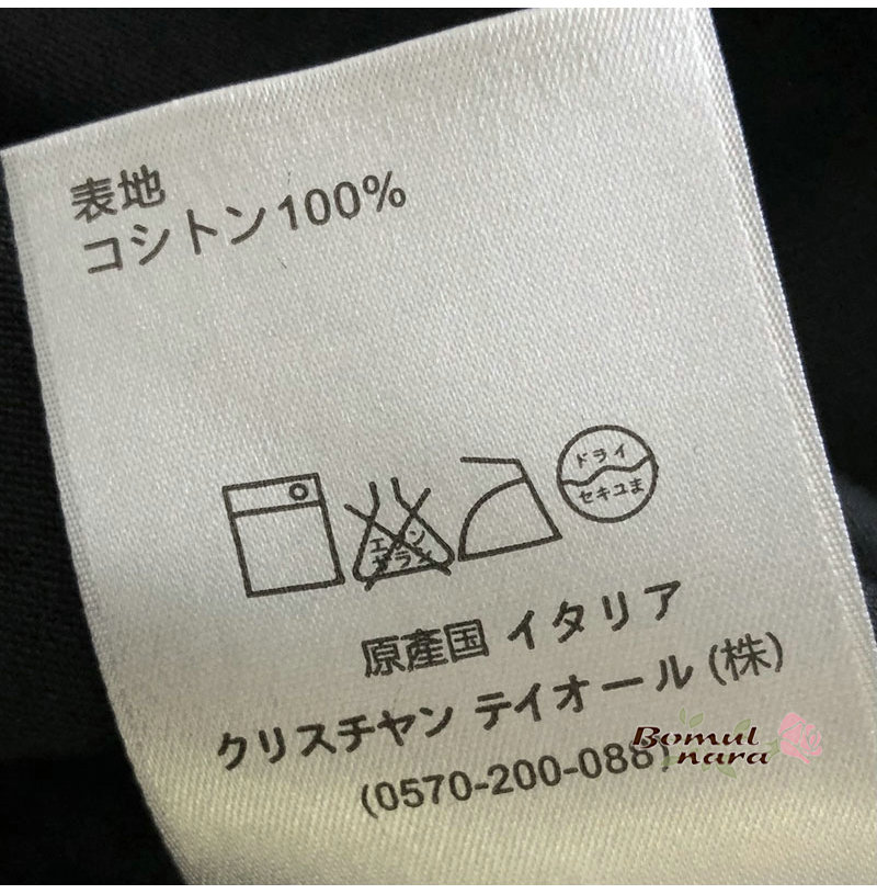 2935a61a4018a1eca3e16f9d9cb726f6_1785131502_5081.jpg