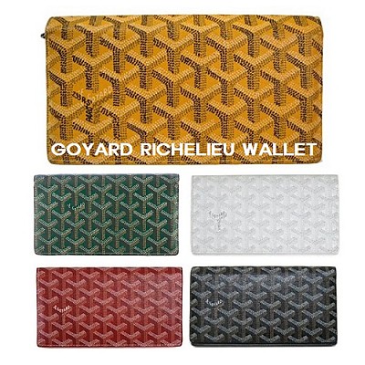 GOYARD-메종 고야드 RICHELIEU 리슐리유 여성 장지갑