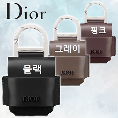 CHRISTIAN DIOR-2DTKH161 크리스찬 디올 송아지 가죽 에어팟 케이스