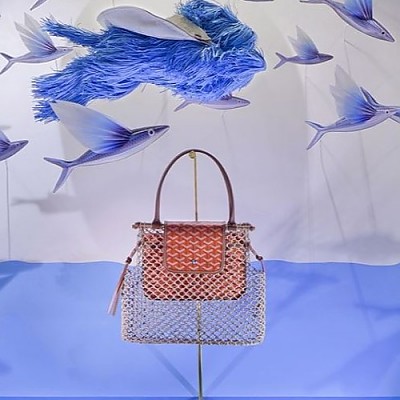 [스페셜오더]GOYARD-고야드 오렌지 ALIGRE 알리그르 네트백