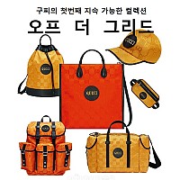 [스페셜오더]GUCCI-625576 1000 구찌 블랙 에코 GG 나일론 오프 더 그리드 지퍼 어라운드 지갑