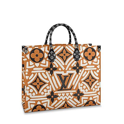 [스페셜오더]LOUIS VUITTON-M44675 루이비통 아이보리/하바나 베쥬 모노그램 온더고 GM