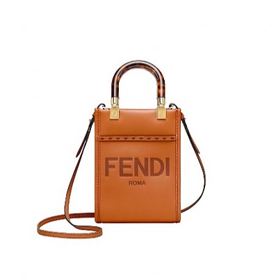 [스페셜오더]FENDI-8BS051 펜디 베이지 브레이디드 스트로 미니 선샤인 쇼퍼 백