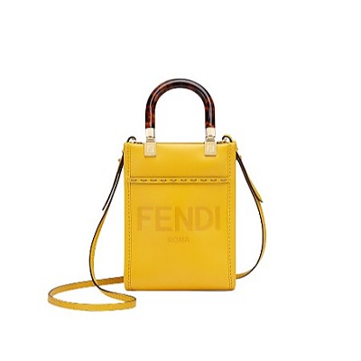 [스페셜오더]FENDI-8BS051 펜디 베이지 브레이디드 스트로 미니 선샤인 쇼퍼 백