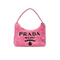 [스페셜오더]PRADA-1NE515 프라다 옐로우 시어링 테리 호보백