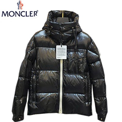 MONCLER-111913 몽클레어 그린 패딩 남성용