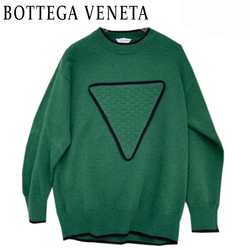 BOTTEGA VENETA-12215 보테가 베네타 그린 니트 코튼 스웨터 남성용