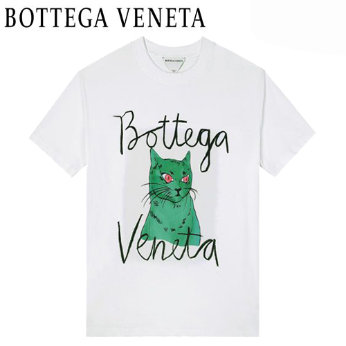 BOTTEGA VENE**-040710 보테가 베네타 화이트/그린 프린트 장식 티셔츠 남성용