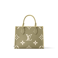 [스페셜오더]LV-M45779 루이비통 베쥬 모노그램 앙프렝뜨 온더고 PM