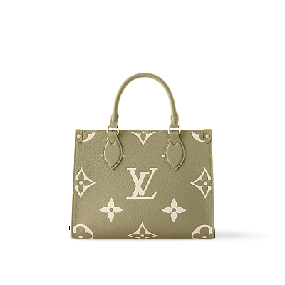 [스페셜오더]LV-M46373 루이비통 모노그램 리버스 온더고 PM