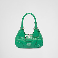 PRADA-1BA381 프라다 블랙 문 패딩 나파 가죽 백 22cm