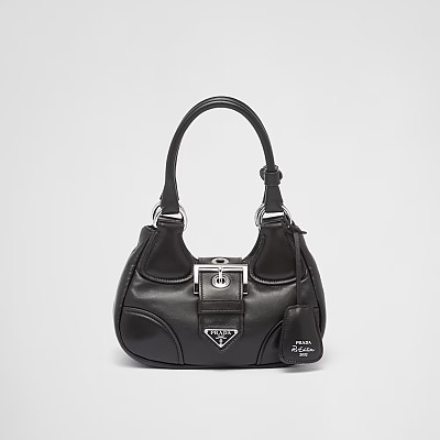 PRADA-1BA381 프라다 옐로우 문 패딩 나파 가죽 백 22cm