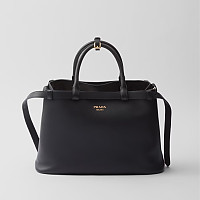 PRADA-1BA416 프라다 블랙 벨트 라지 핸드백 37cm