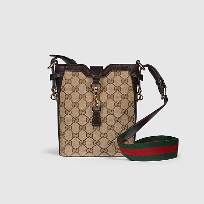 GUCCI-782908 구찌 아이보리 미니 버킷 숄더백 18.5cm