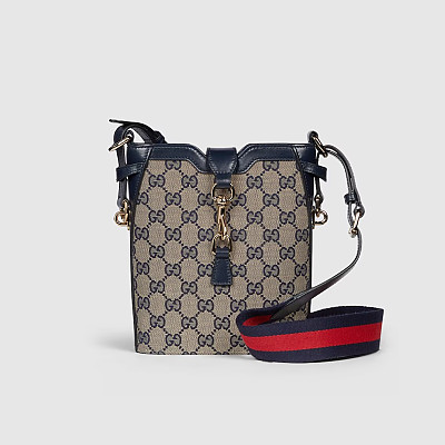 GUCCI-‎760199 구찌 베이지/에보니 GG 오피디아 미니 버킷백 11.5cm