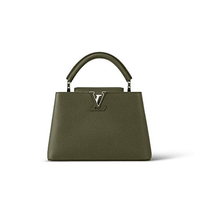 [스페셜오더]LOUIS VUITTON-M57651 루이비통 옐로우 자수 스트라이프 캔버스 카퓌신 BB