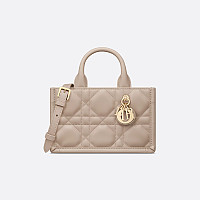 DIOR-디올 골드톤 Oblique 자수 Book Tote 미니 백 21.5cm - S5573CTQR_M981