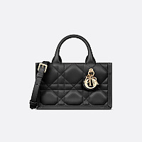 DIOR-디올 블루 Oblique 자수 Book Tote 미니 백 21.5cm - S5573CRIW_M928