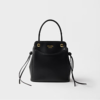 [스페셜오더]PRADA-1BA496 프라다 캐리 미니 가죽 핸드백 코냑