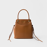 [스페셜오더]PRADA-1BA496 프라다 캐리 미니 가죽 핸드백 샌드 베이지