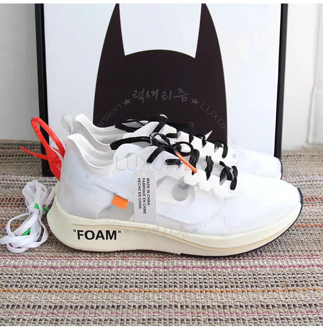 off white1-0122-2.jpg