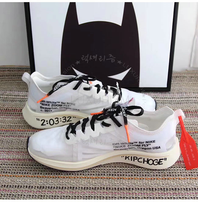 off white1-0122-5.jpg