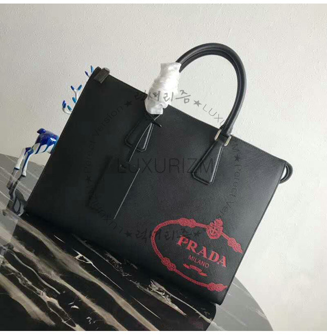 prada1-1015-002.jpg