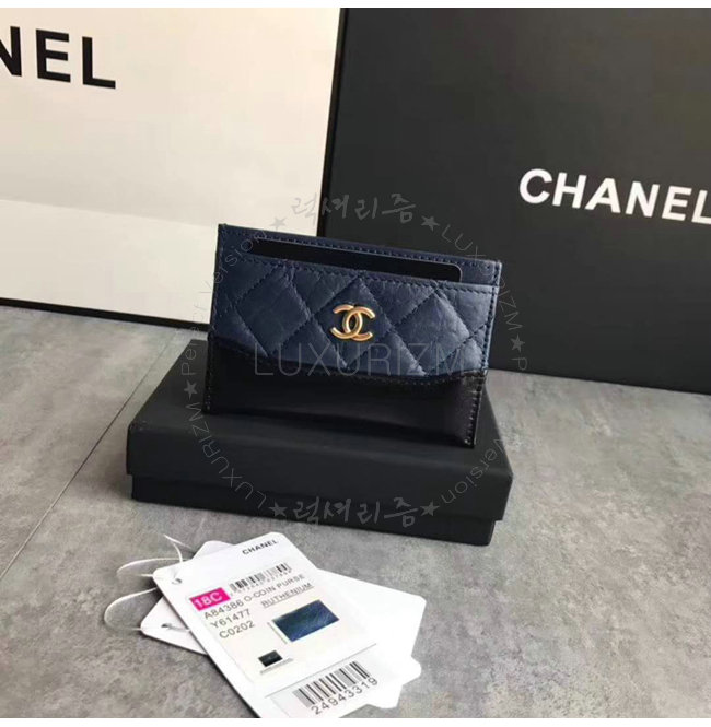 chanel1-0521-002.jpg