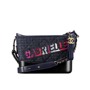 [스페셜오더]CHANEL-A91810 샤넬 골드 메탈릭 빈티지 카프스킨 가브리엘 쉐브론 호보 백