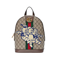 [스페셜오더]GUCCI-550618 8745 구찌 오피디아 GG 수프림 라운드 미니 숄더백